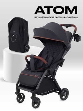 Коляска детская MOWBaby 