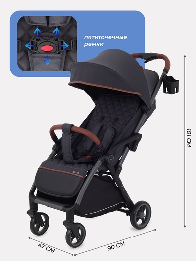 Коляска детская MOWBaby "ATOM" MB200 графит