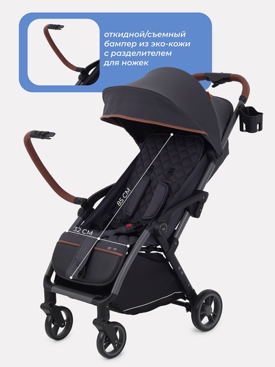 Коляска детская MOWBaby "ATOM" MB200 графит