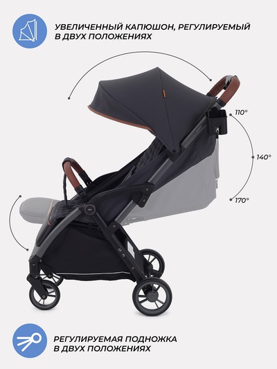 Коляска детская MOWBaby "ATOM" MB200 графит