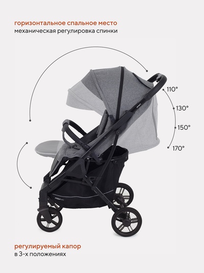 Коляска детская MOWBaby "SMART" MB101 серый