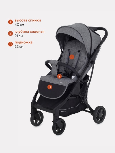 Коляска детская MOWBaby "SMART" MB101 серый