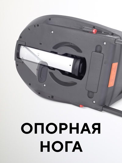 База ISOFIX для детских автокресел ASTER, MIRO