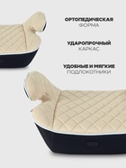 Автокресло MOWBaby ZY23 BOOST группа 3 (22-36кг) бежевый - Фото 6