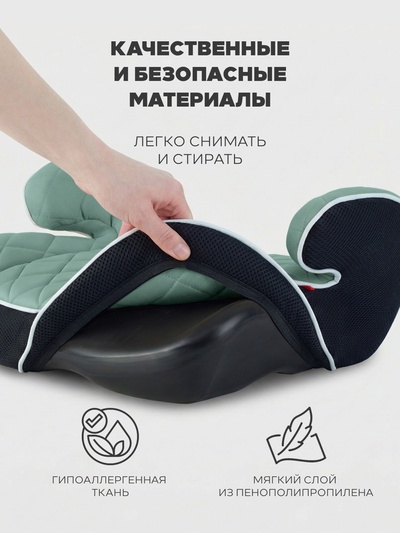 Автокресло MOWBaby ZY23 BOOST группа 3 (22-36кг) зеленый