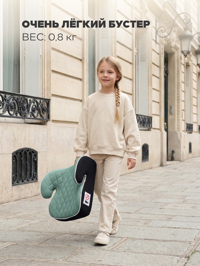 Автокресло MOWBaby ZY23 BOOST группа 3 (22-36кг) зеленый