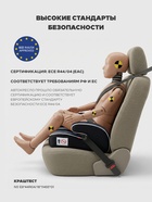 Автокресло MOWBaby ZY23 BOOST группа 3 (22-36кг) серый - Фото 3