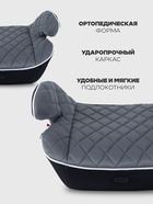 Автокресло MOWBaby ZY23 BOOST группа 3 (22-36кг) серый - Фото 6