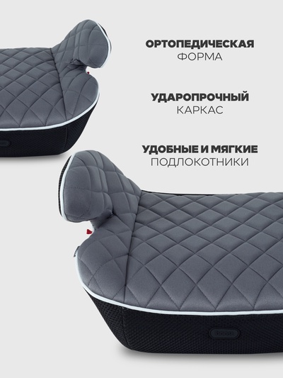 Автокресло MOWBaby ZY23 BOOST группа 3 (22-36кг) серый
