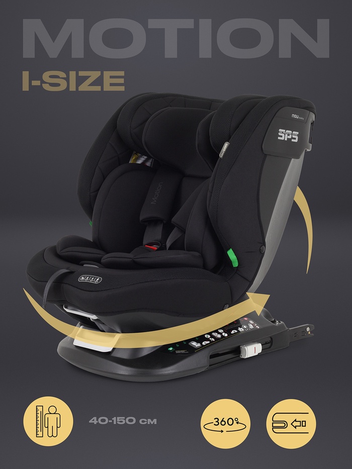 Автокресло MOWBaby UB616 MOTION isofix (40-150см) черный