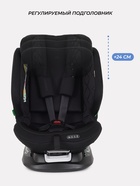 Автокресло MOWBaby UB616 "MOTION" isofix (40-150см) черный - Фото 3
