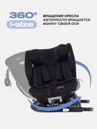 Автокресло MOWBaby UB616 "MOTION" isofix (40-150см) черный - Фото 4