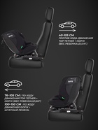 Автокресло MOWBaby UB616 "MOTION" isofix (40-150см) черный - Фото 8