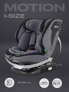 Автокресло MOWBaby UB616 "MOTION" isofix (40-150см) серый - Фото 1