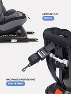 Автокресло MOWBaby UB616 "MOTION" isofix (40-150см) серый - Фото 10