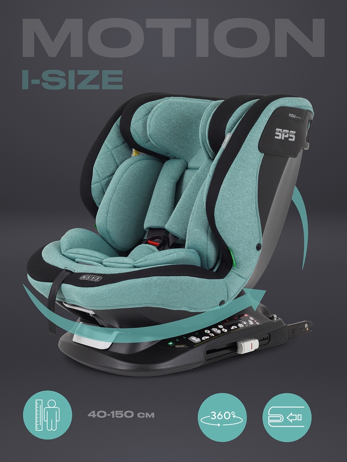 Автокресло MOWBaby UB616 MOTION isofix (40-150см) светло-серый