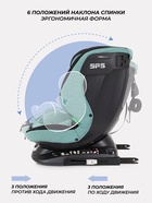 Автокресло MOWBaby UB616 "MOTION" isofix (40-150см) светло-серый - Фото 5
