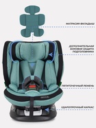Автокресло MOWBaby UB616 "MOTION" isofix (40-150см) светло-серый - Фото 6
