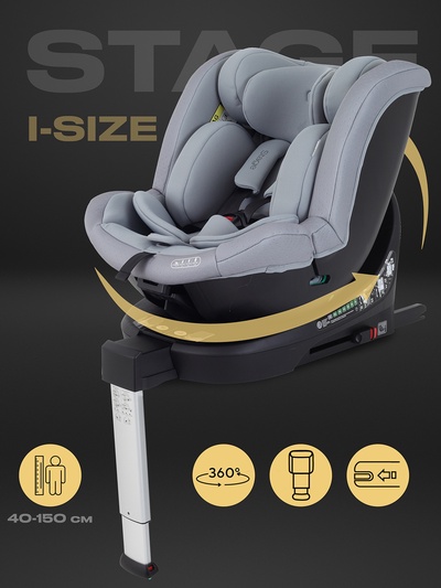 Автокресло MOWBaby AY959 Pro "STAGE" isofix (40-150см) серый