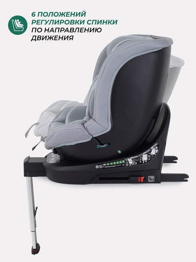 Автокресло MOWBaby AY959 Pro "STAGE" isofix (40-150см) серый
