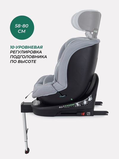 Автокресло MOWBaby AY959 Pro "STAGE" isofix (40-150см) серый