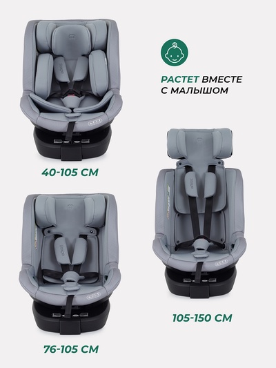 Автокресло MOWBaby AY959 Pro "STAGE" isofix (40-150см) серый