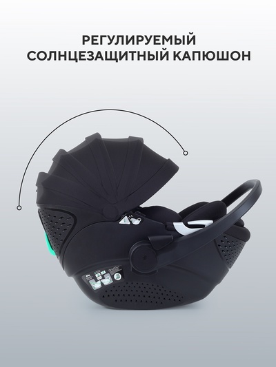 Автокресло RANT AY378 "ASTER zero" (40-87см) черный