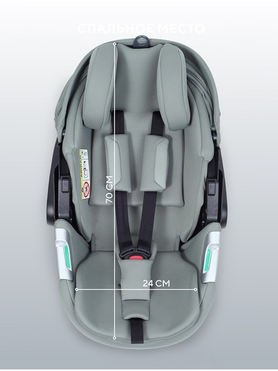 Автокресло RANT AY378 "ASTER zero" (40-87см) оливковый