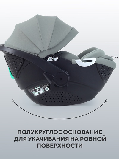 Автокресло RANT AY378 "ASTER zero" (40-87см) оливковый