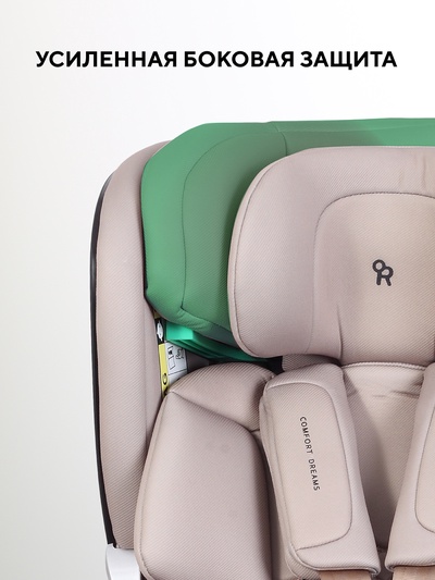 Автокресло RANT AY969 "ASTER MAX" (40-125см) бежевый без базы