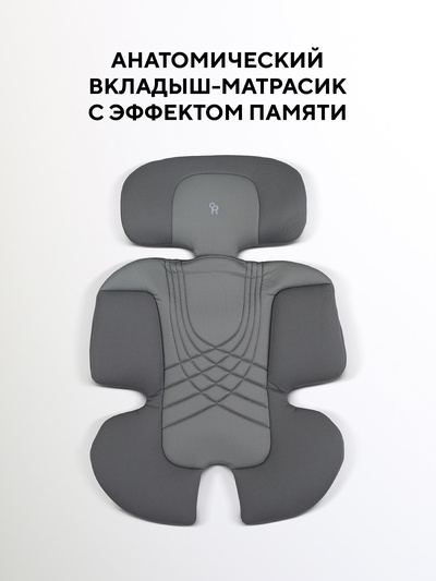Автокресло RANT AY969 "ASTER MAX" (40-125см) оливковый без базы