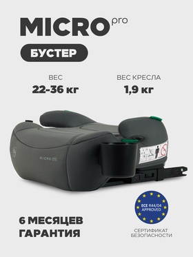 Автокресло RANT YC25F 