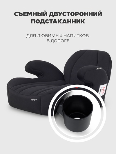 Автокресло RANT ZY13B "MICRO max" (гр.3/22-36кг) черный