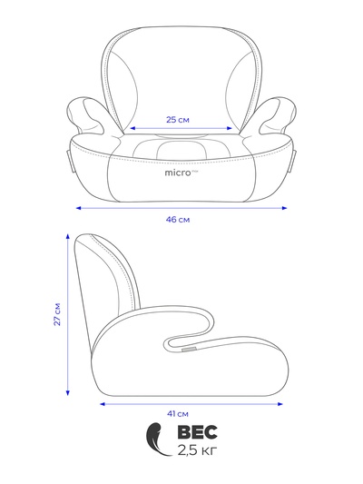 Автокресло RANT ZY13B "MICRO max" (гр.3/22-36кг) серый