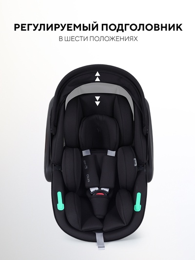 Автокресло RANT AY370 "MIRO" (40-87см) черный