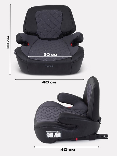 Автокресло RANT AY313 "TURBO PRO" Isofix группа 3 (22-36 кг) серый