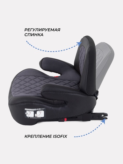 Автокресло RANT AY313 "TURBO PRO" Isofix группа 3 (22-36 кг) серый