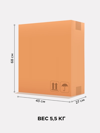 Автокресло RANT basic ZY10 "Spark Next" группа 1-2-3 (9-36 кг) бежевый