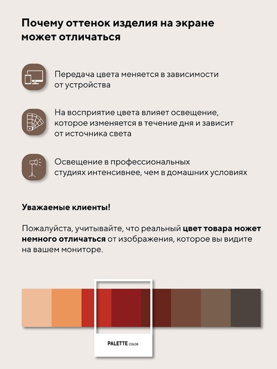 Автокресло RANT basic ZY10 "Spark Next" группа 1-2-3 (9-36 кг) бежевый