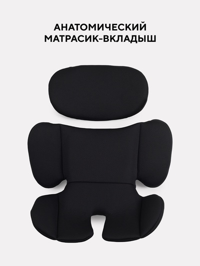 Автокресло RANT basic YC06 "Twist Next" isofix группа 0+-1-2-3 (0-36 кг) черный