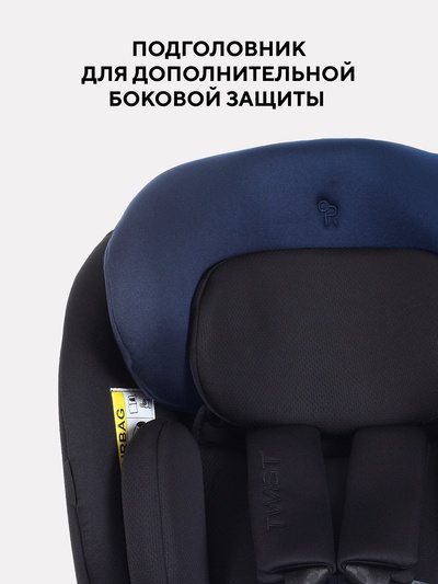 Автокресло RANT basic YC06 "Twist Next" isofix группа 0+-1-2-3 (0-36 кг) черный