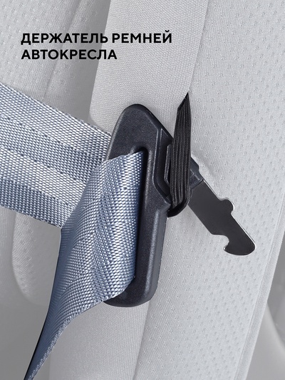 Автокресло RANT basic YC06 "Twist Next" isofix группа 0+-1-2-3 (0-36 кг) серый