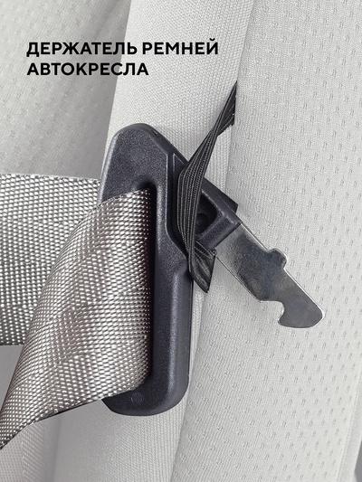 Автокресло RANT basic YC06 "Twist Next" isofix группа 0+-1-2-3 (0-36 кг) оливковый