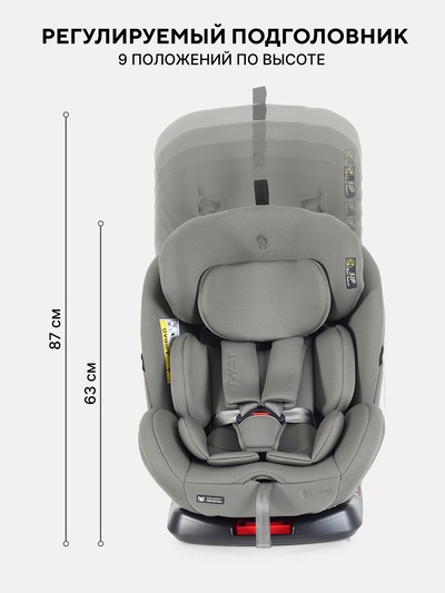 Автокресло RANT basic YC06 "Twist Next" isofix группа 0+-1-2-3 (0-36 кг) оливковый
