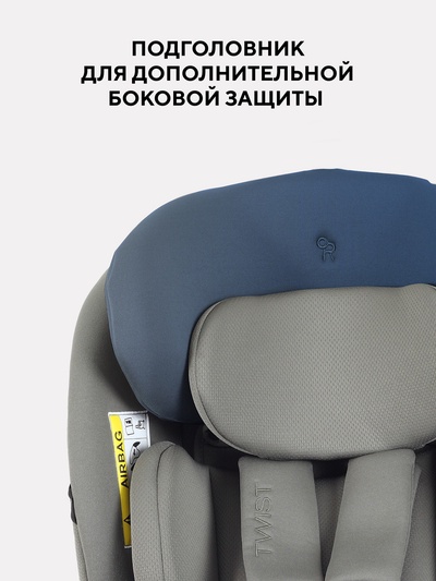 Автокресло RANT basic YC06 "Twist Next" isofix группа 0+-1-2-3 (0-36 кг) оливковый