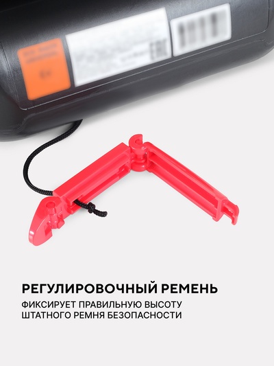Автокресло RANT basic ZY26 "Unity Next" группа 0+-1-2-3 (0-36 кг) бежевый