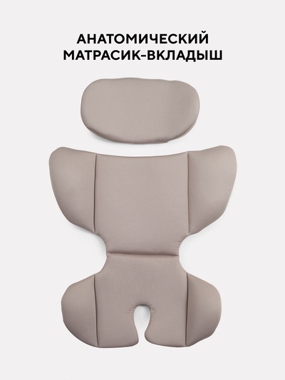 Автокресло RANT basic ZY26 "Unity Next" группа 0+-1-2-3 (0-36 кг) бежевый
