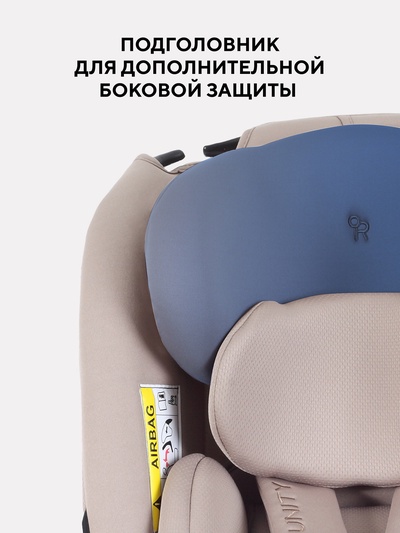 Автокресло RANT basic ZY26 "Unity Next" группа 0+-1-2-3 (0-36 кг) бежевый