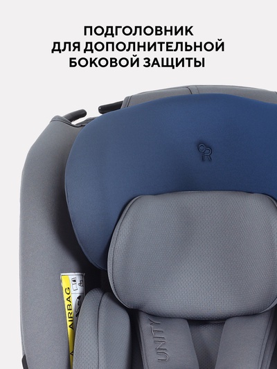 Автокресло RANT basic ZY26 "Unity Next" группа 0+-1-2-3 (0-36 кг) серый