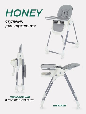 Стол-стул MOWBaby 